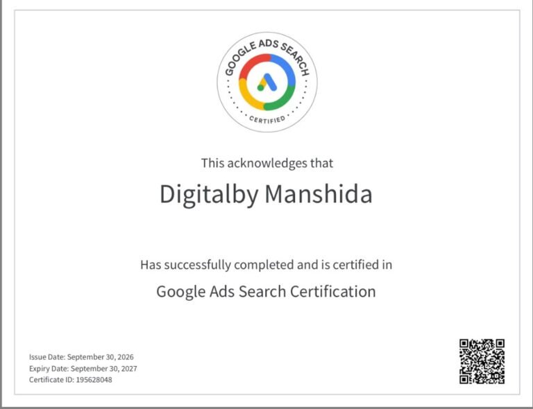 Home certificate